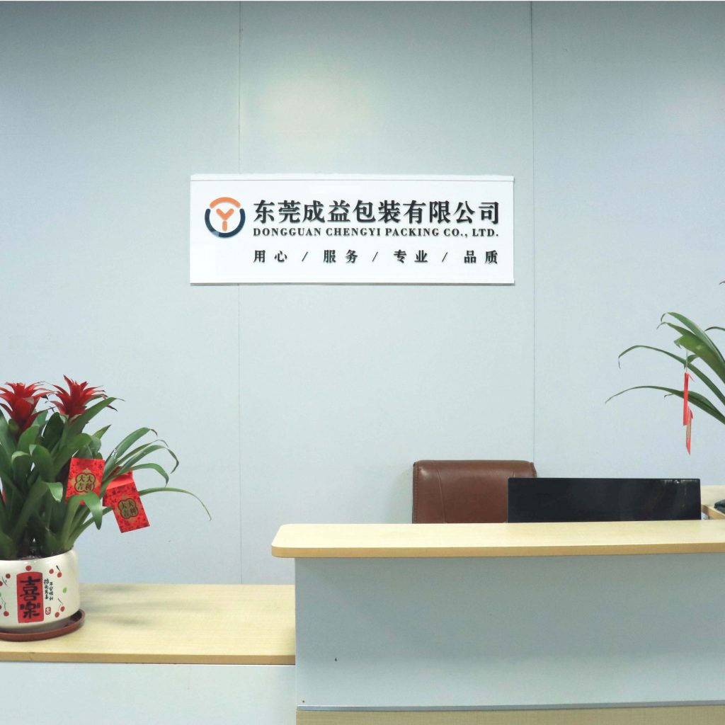 Packaging Front Desk