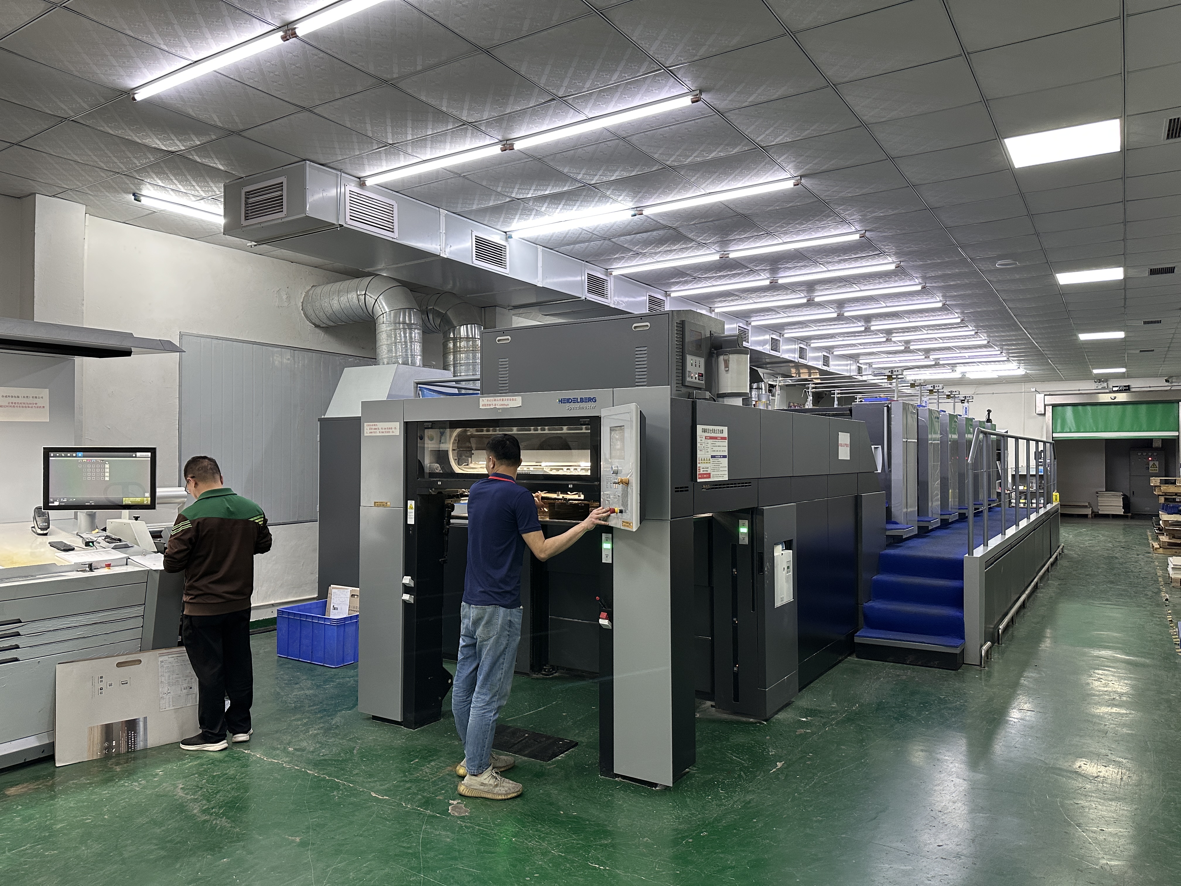 Heidelberg Printing Machine