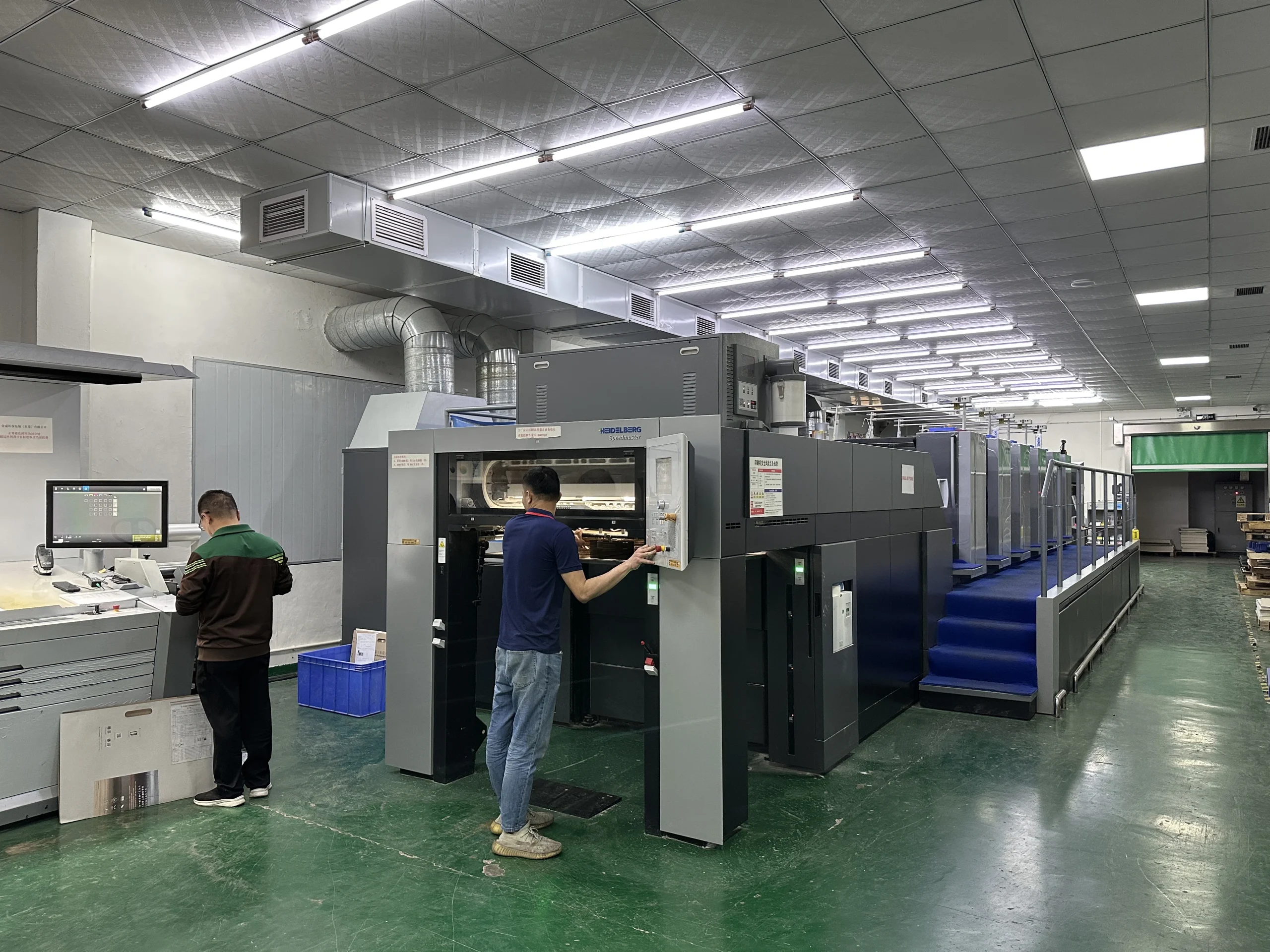 Heidelberg Machine New Scaled